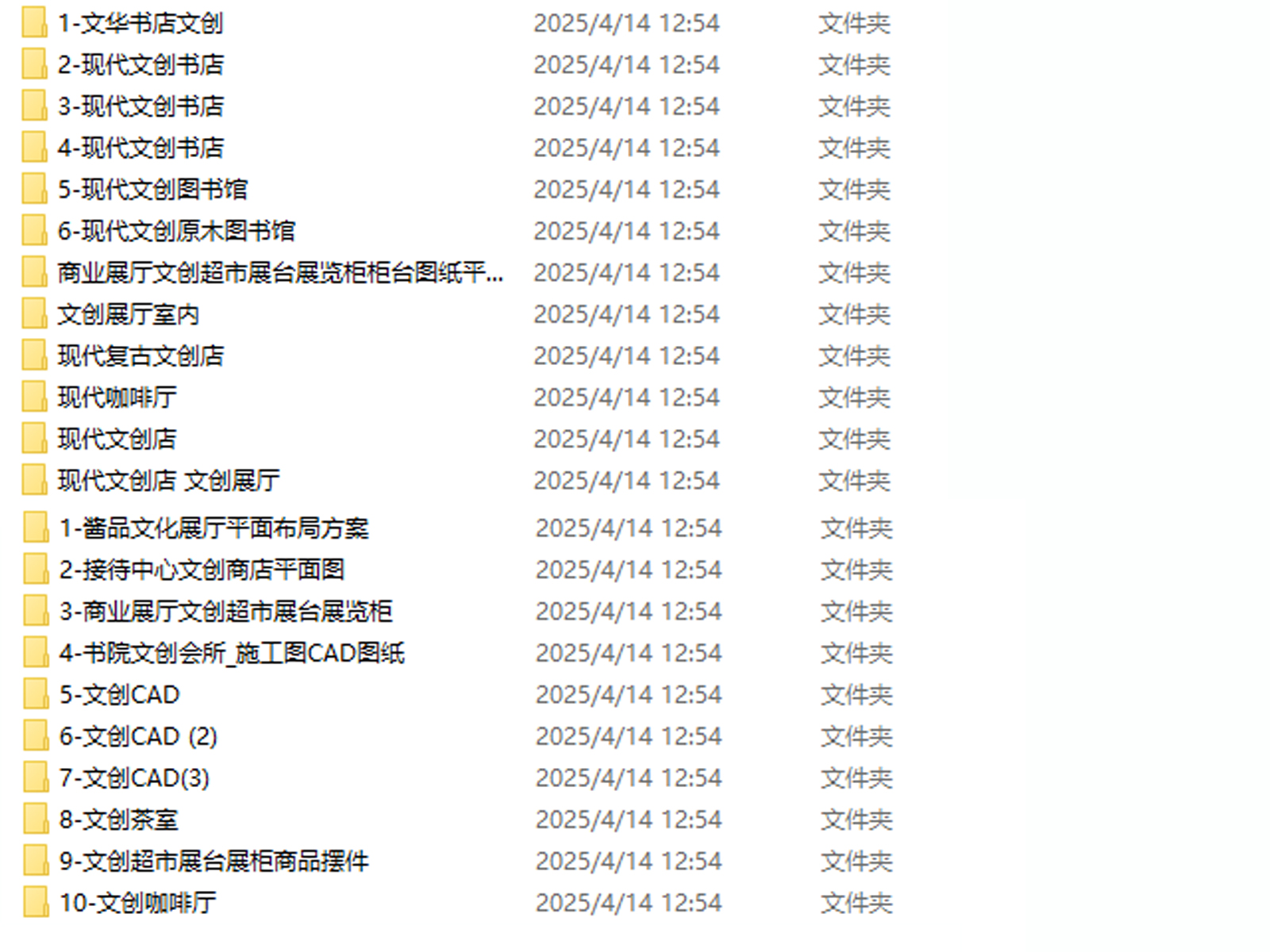 C-_Users_hujkhj_Desktop_1835478.jpg