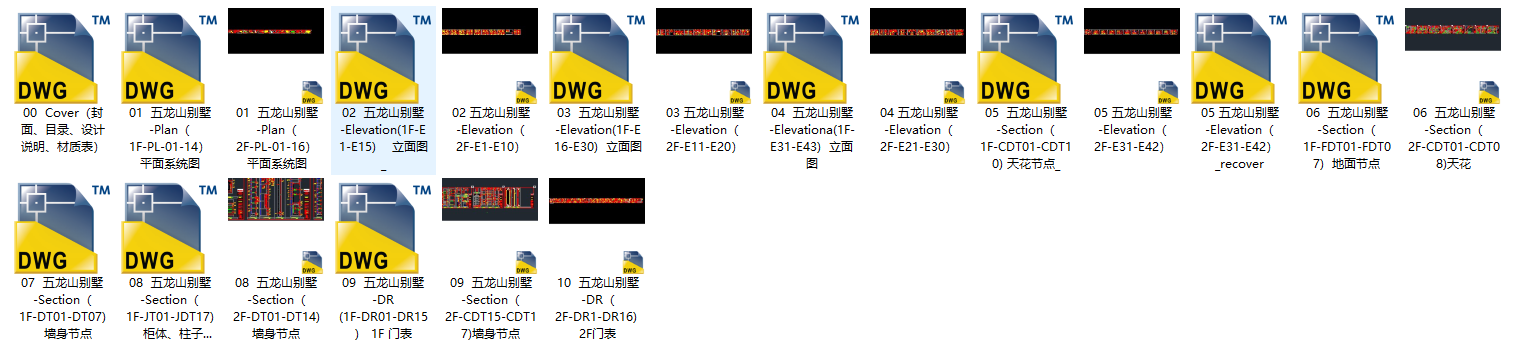 b5d99cff79fbbb3e47e26ae2f0fc81a.png