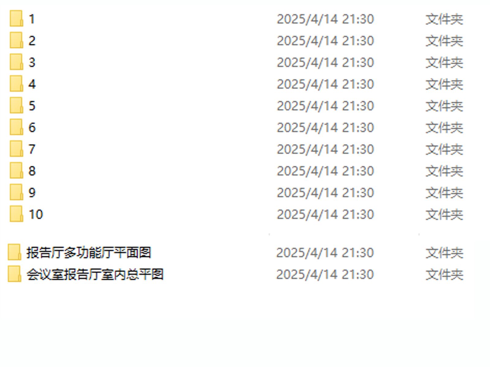 C-_Users_hujkhj_Desktop_1837745.jpg