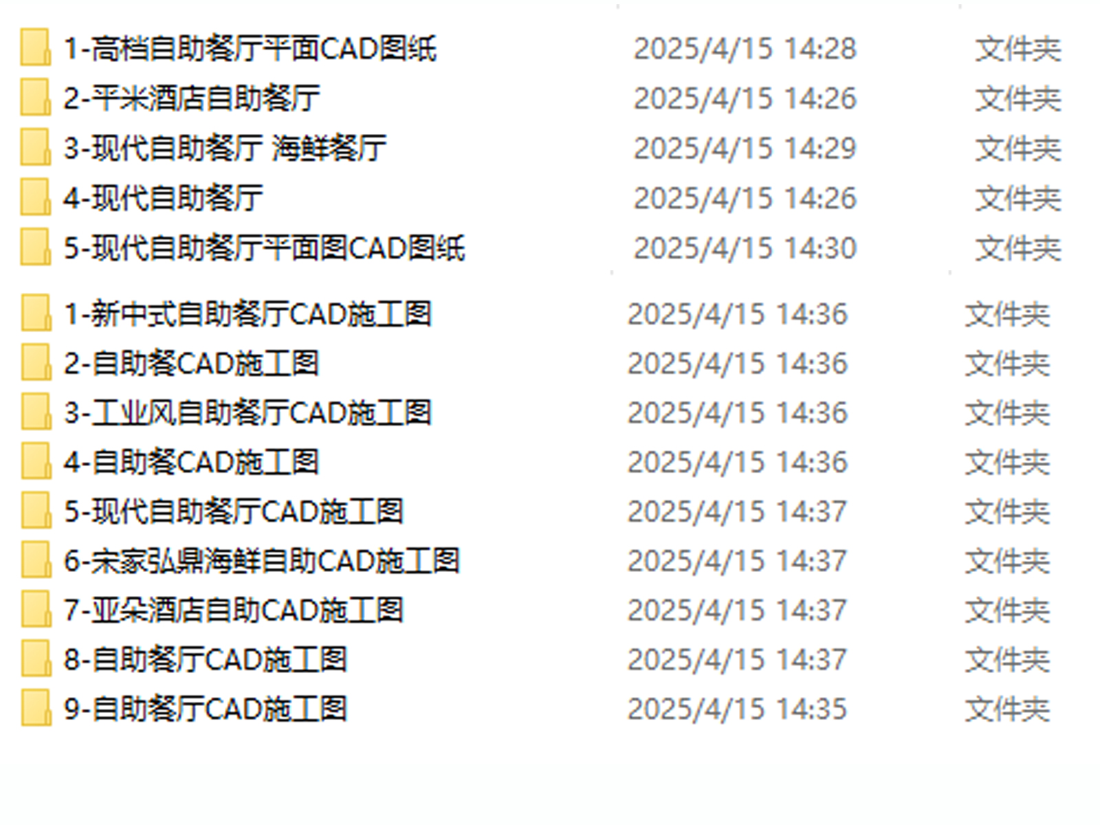 C-_Users_hujkhj_Desktop_1840747.jpg