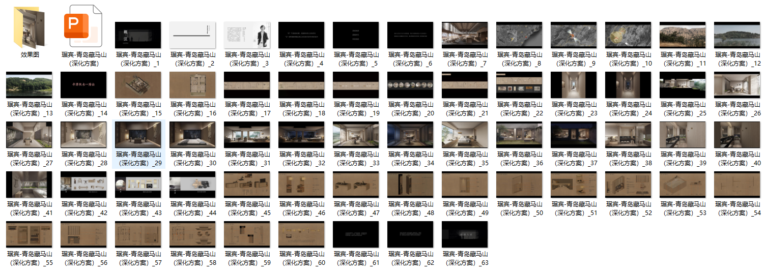 fb2e17cdd5bb08949043f8dd55710fc.png
