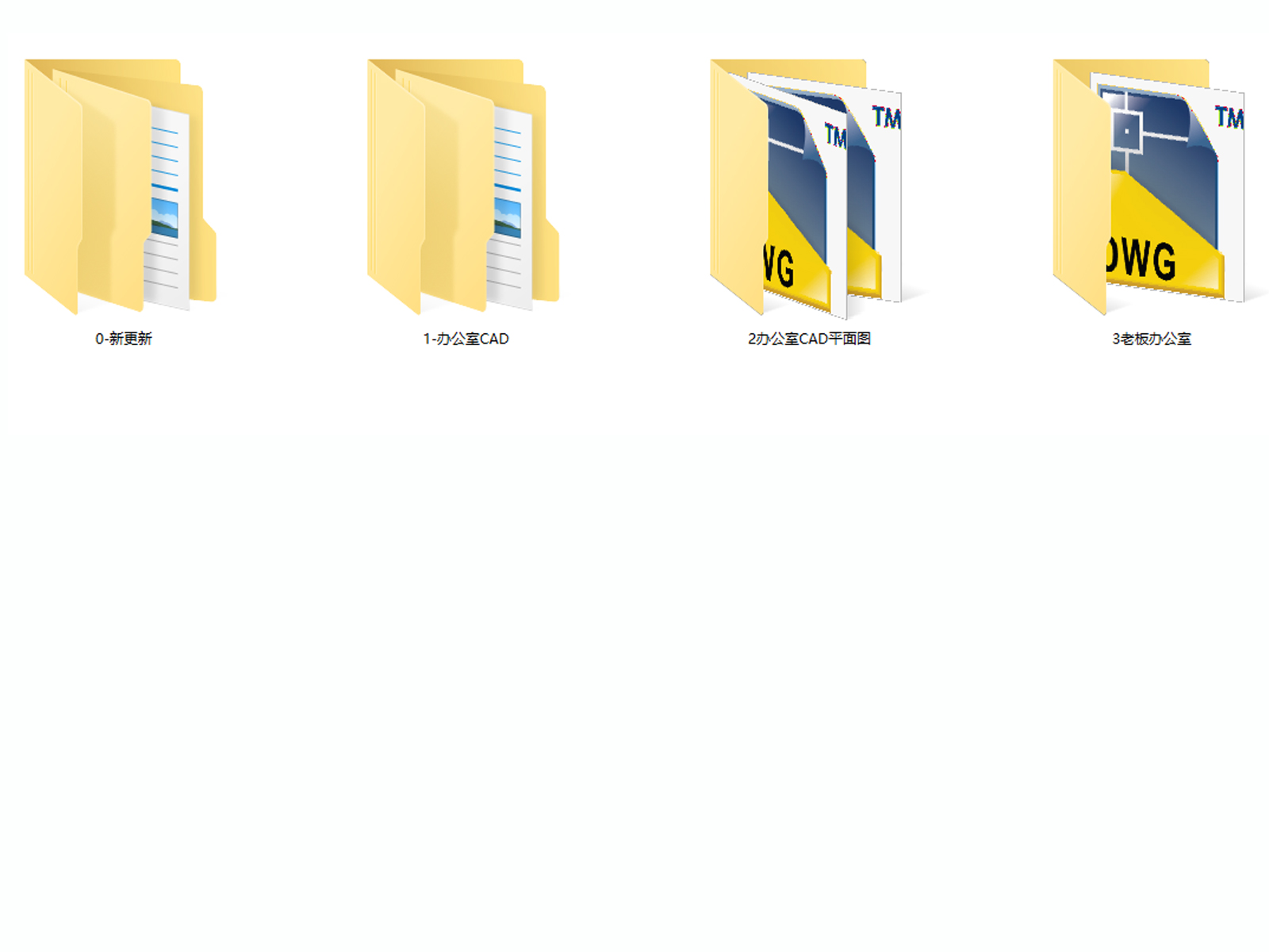 C-_Users_hujkhj_Desktop_1841748.jpg