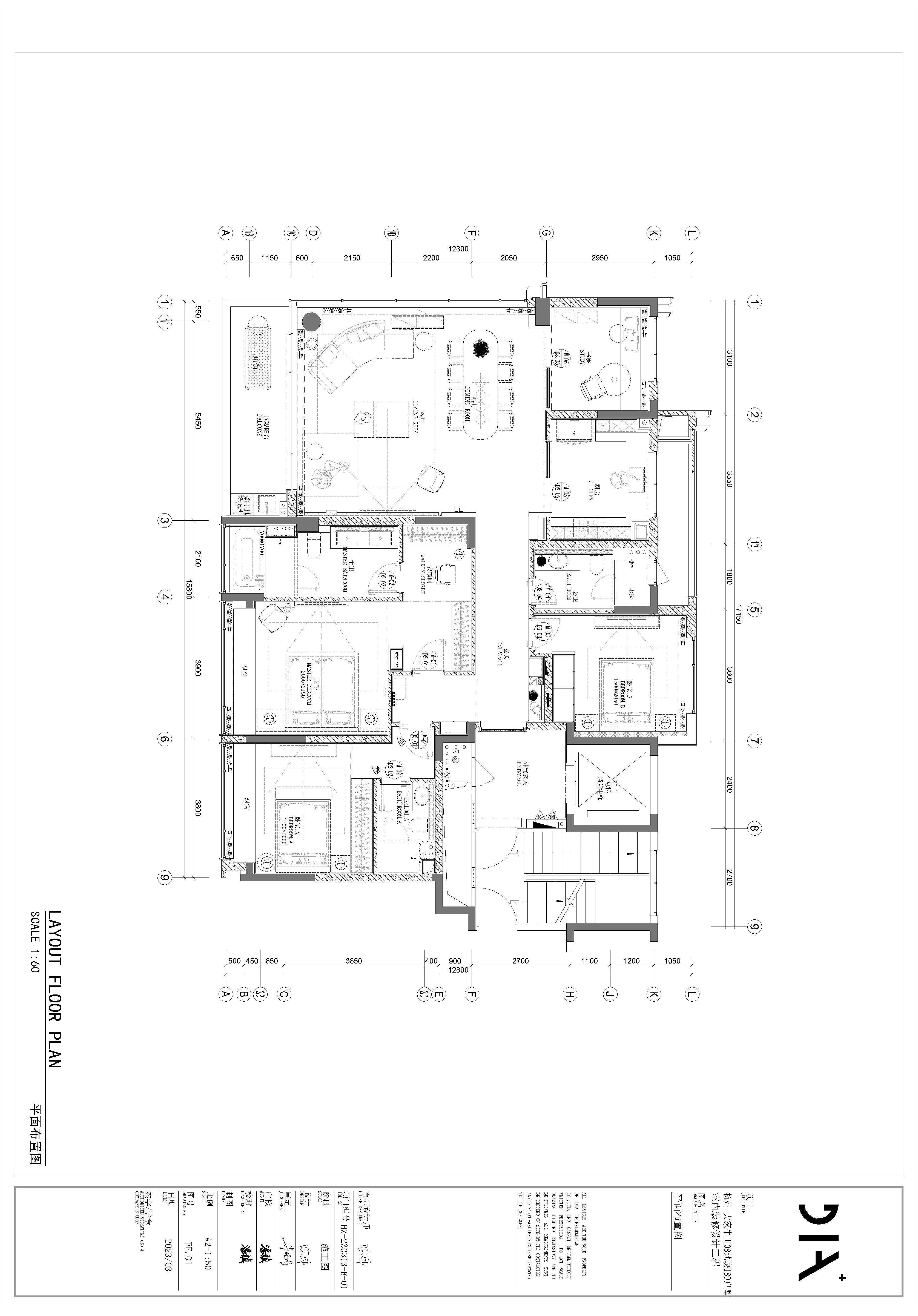 ţ08ؿĿ189巿ƽͼ-1 .jpg