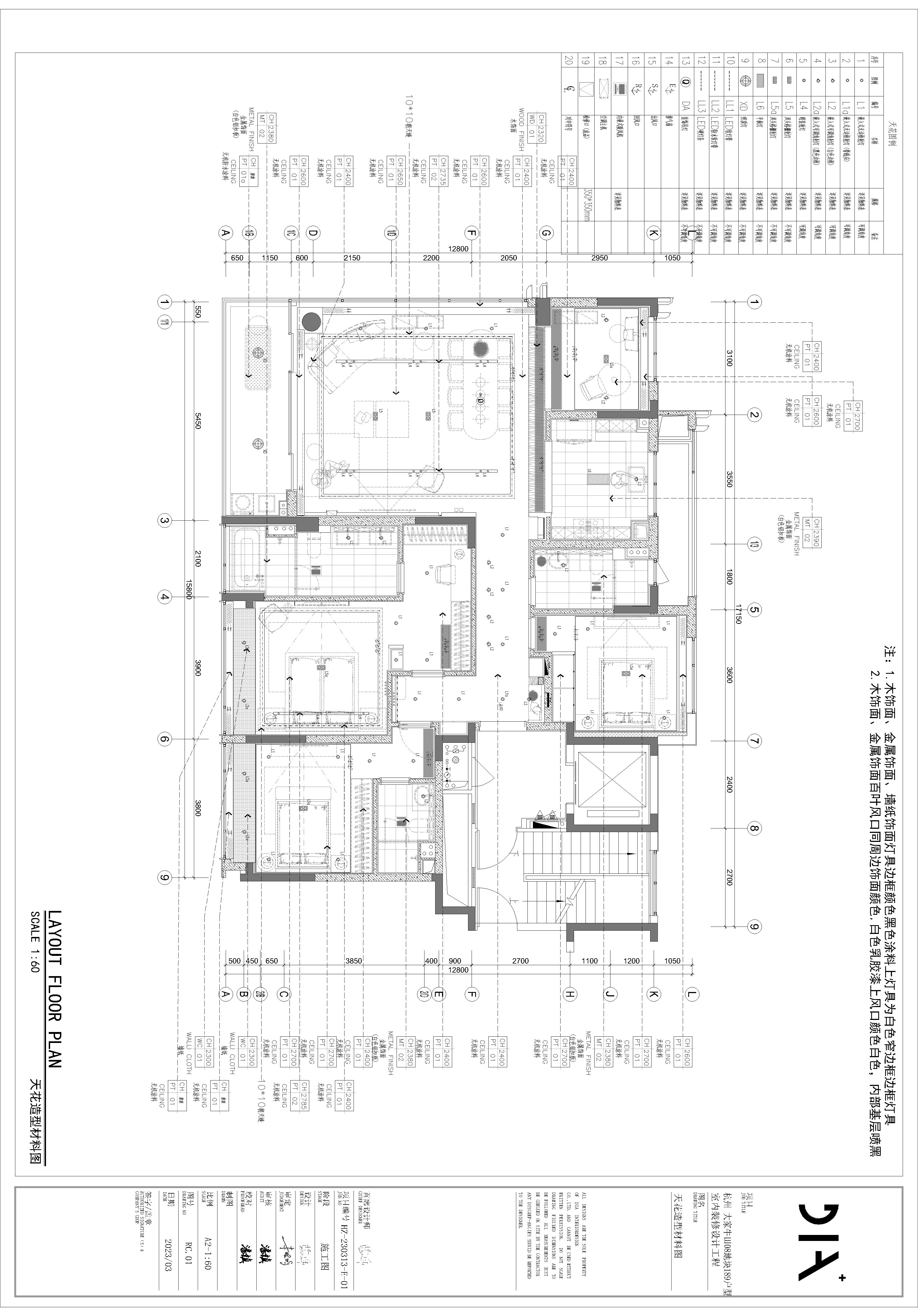 ţ08ؿĿ189巿ƽͼ-2.jpg