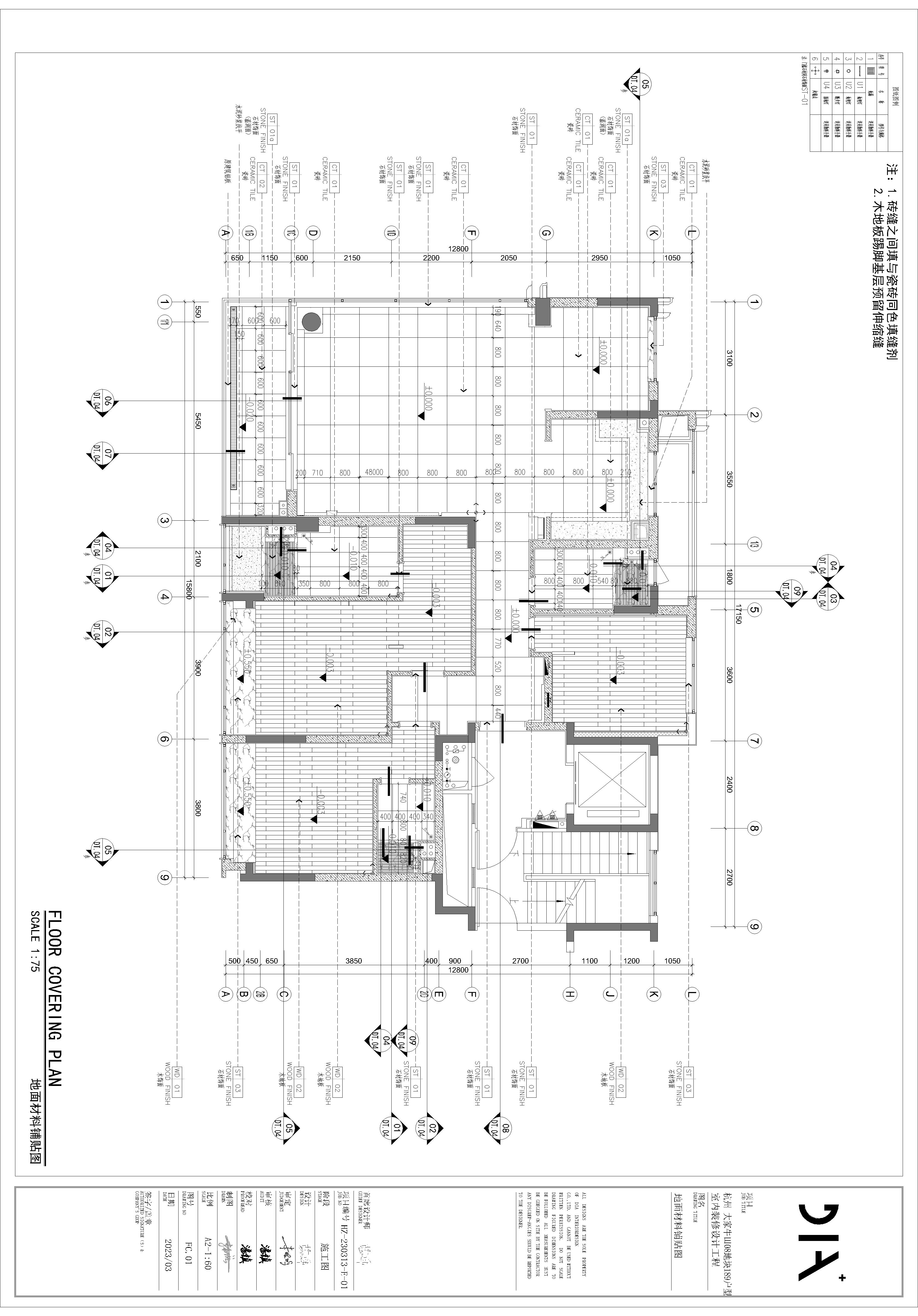 ţ08ؿĿ189巿ƽͼ-4.jpg