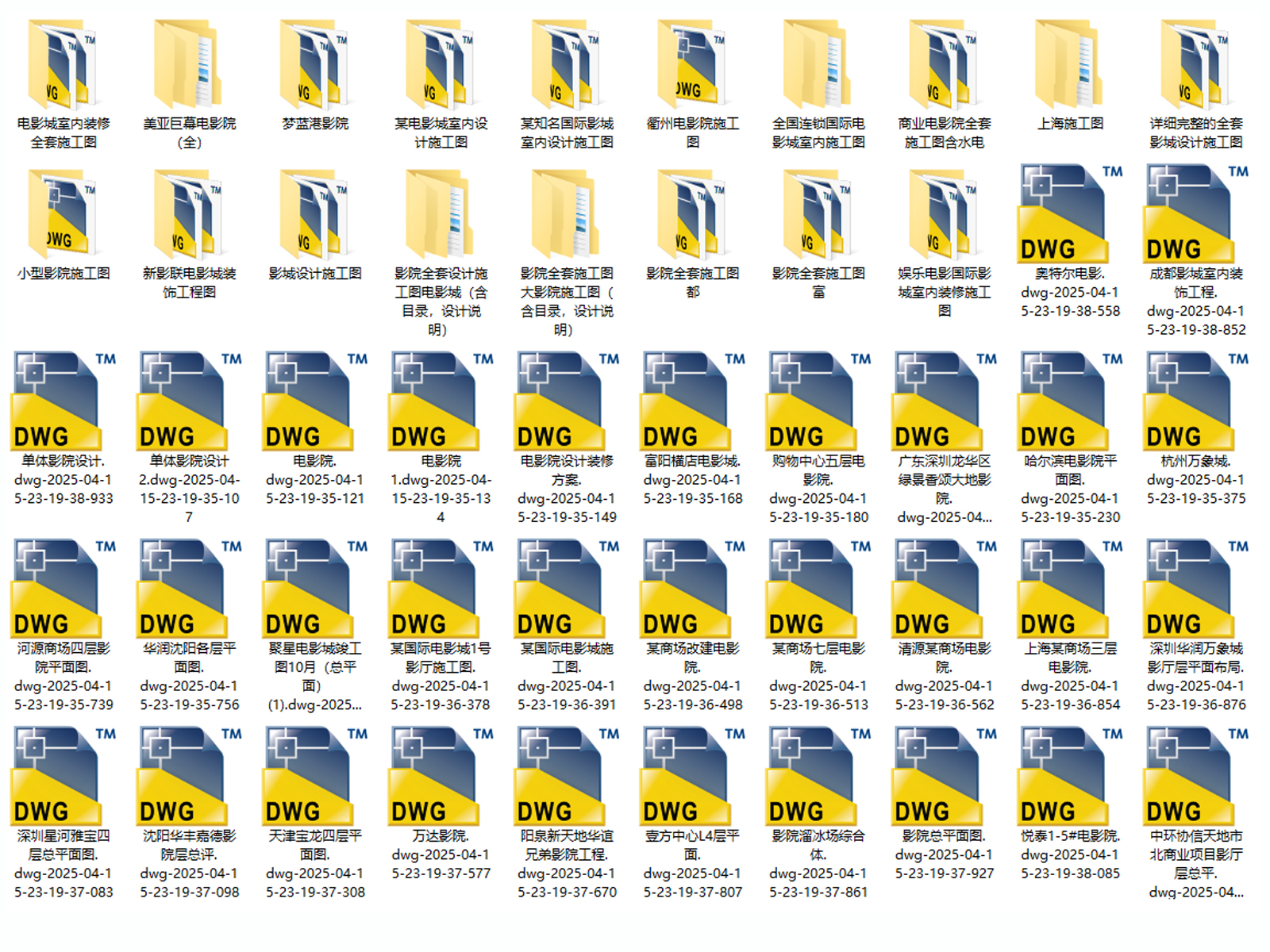 C-_Users_hujkhj_Desktop_1842788.jpg