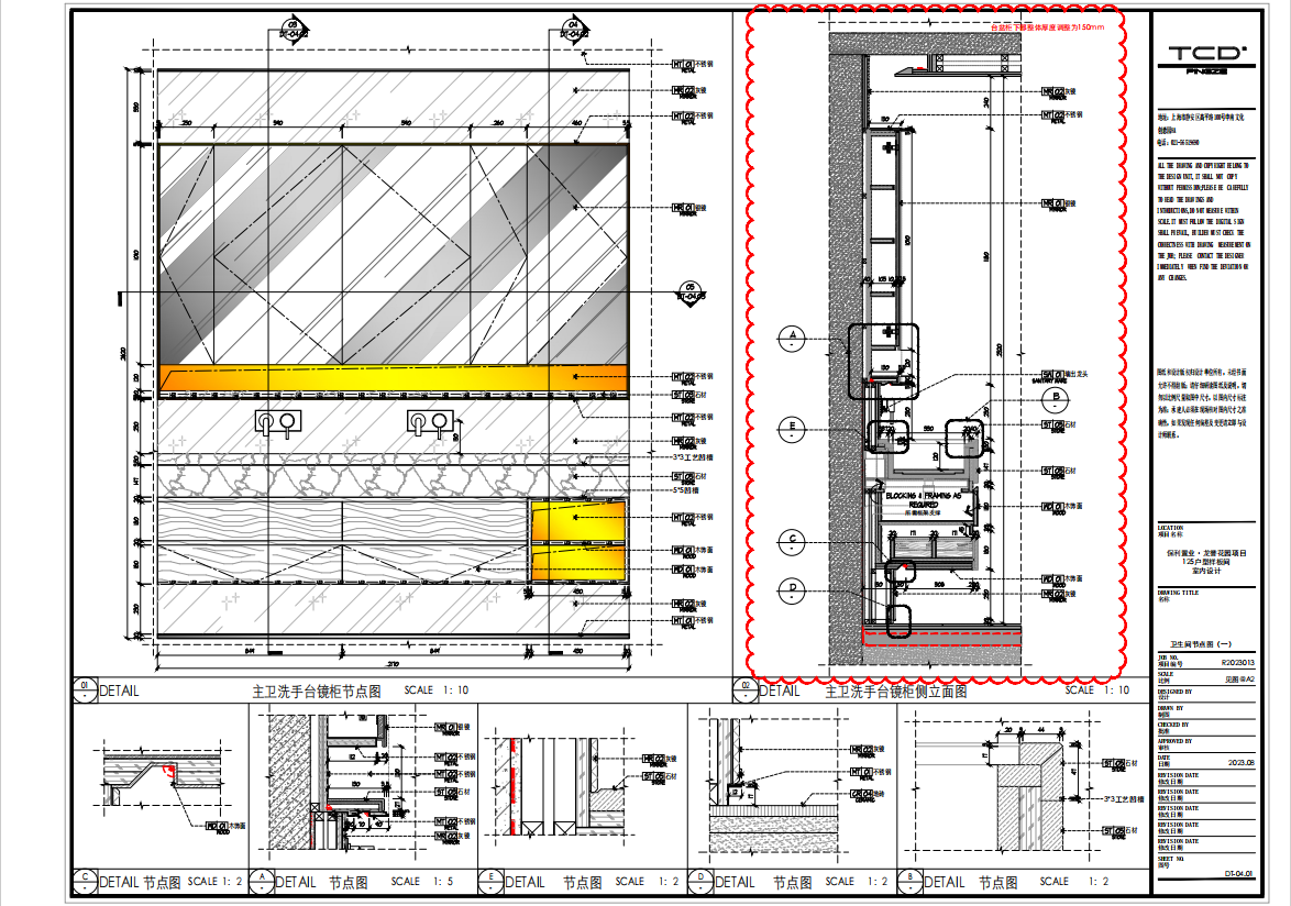 6a20f6564bcd258dc60fce65d98082e.png