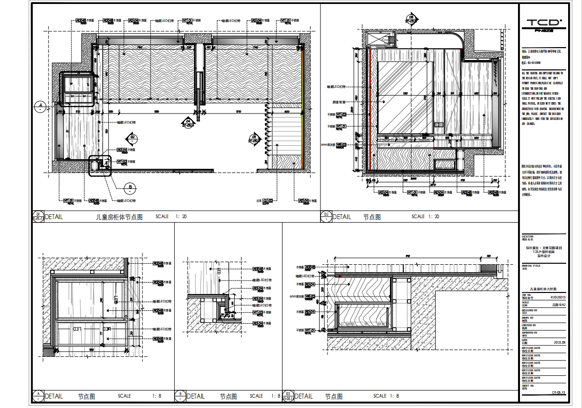 e3071cea1f355cecdb9ddde57e173be.png