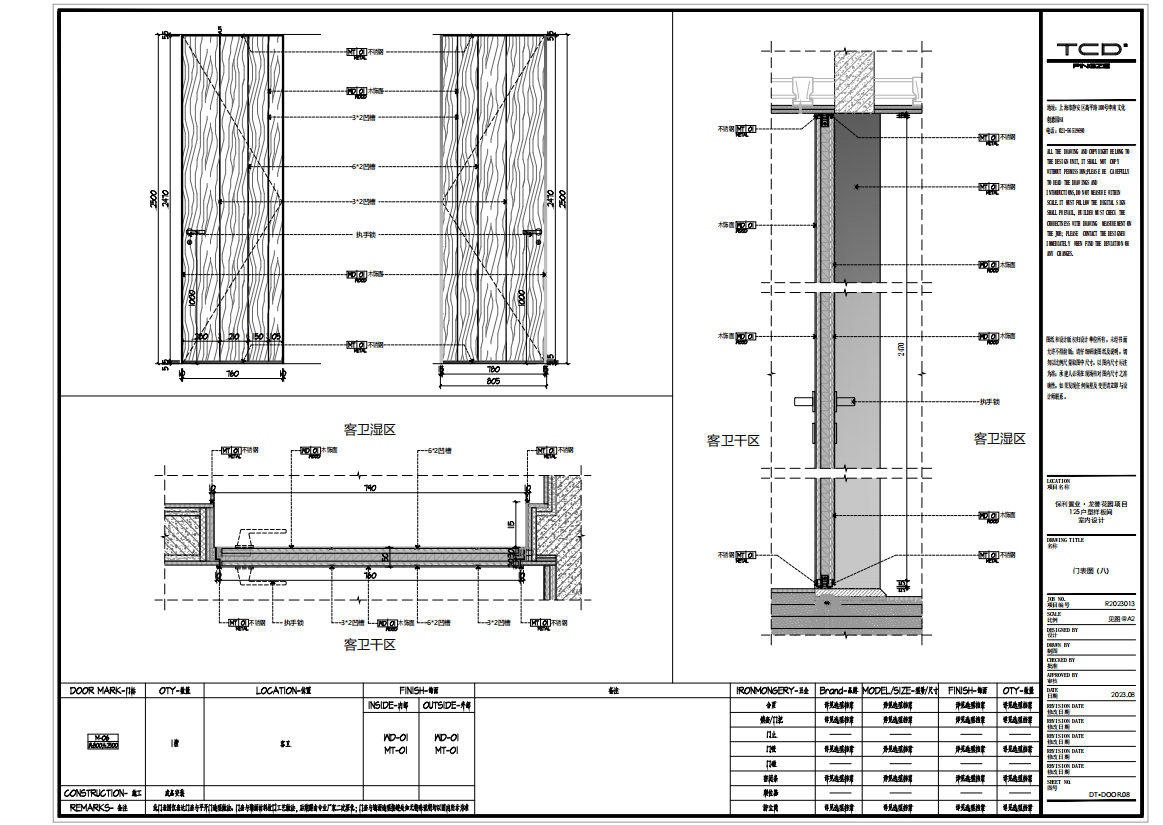 0b75dbc0419a02dfa1681fb965d9e00.png
