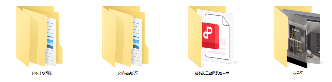 d628c70e2dabf75e7850aea0e638178.png