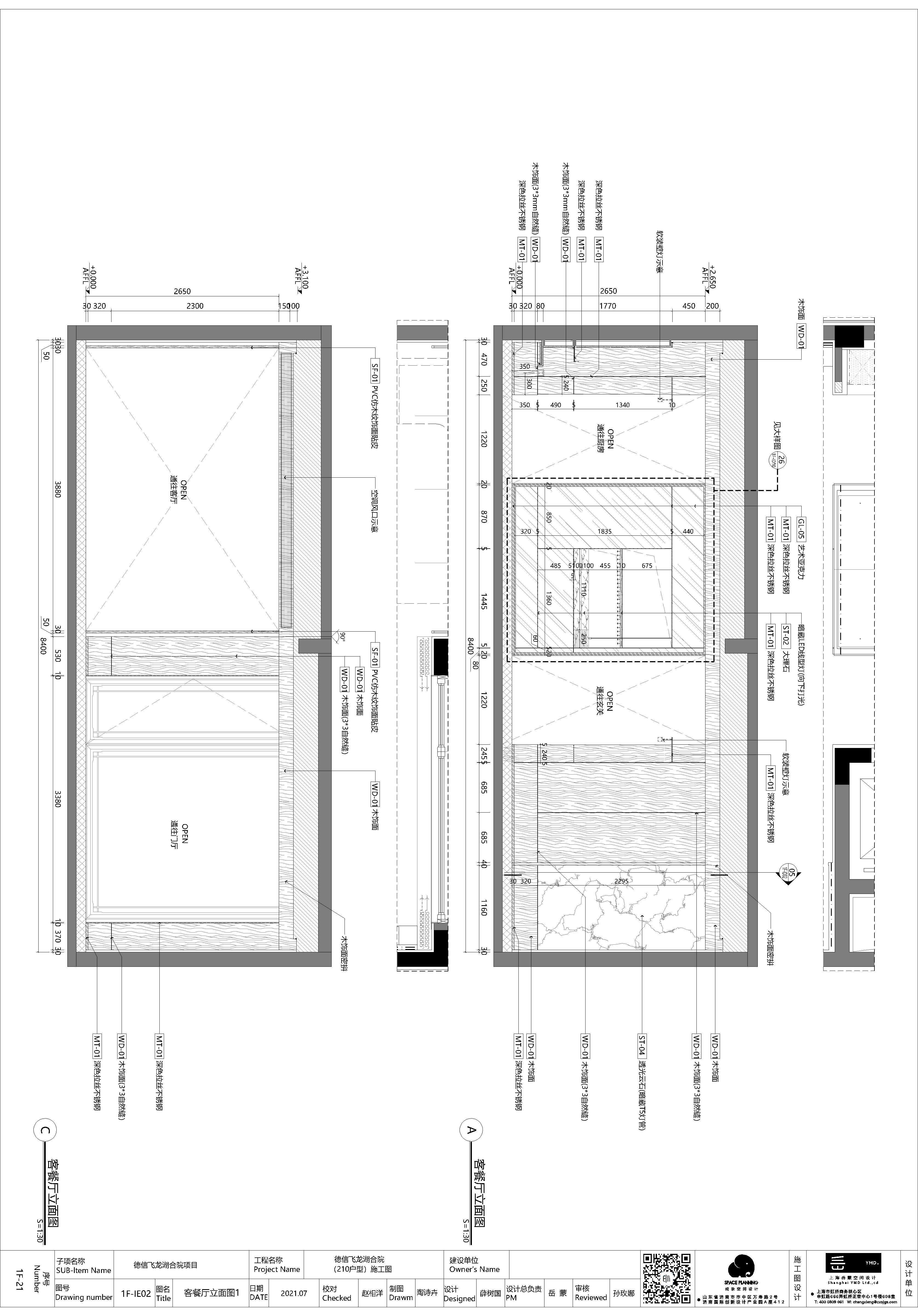 02-1Fͼ-IE01-2.jpg