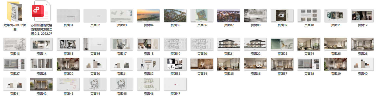 dfd9582bb14aa854eadb0af650c947d.png