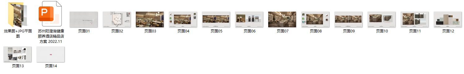 e2bbcb5cc39c2f5d004b41b480d3b66.png