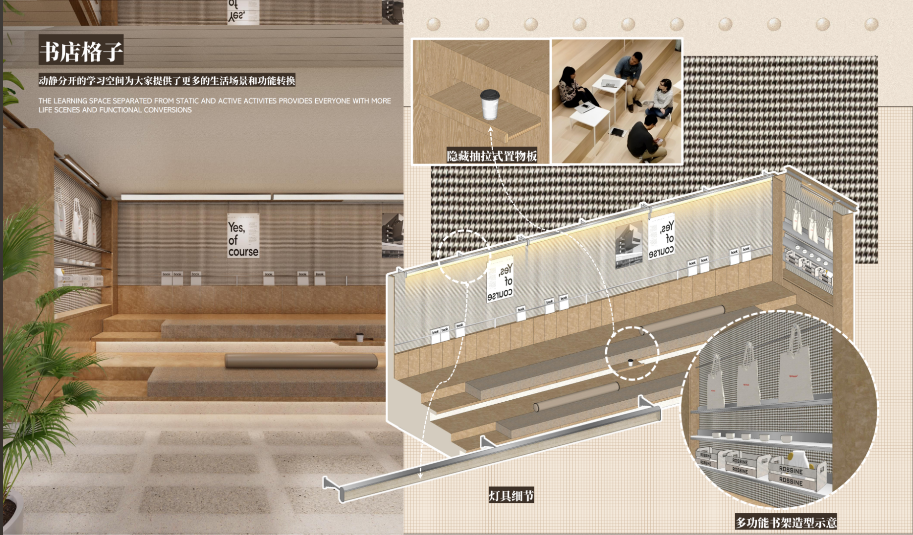 8bf39091553d1e1d8270d723018aa09.png