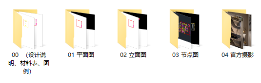 f7b3d10c90e4e52c9d616660f373855.png