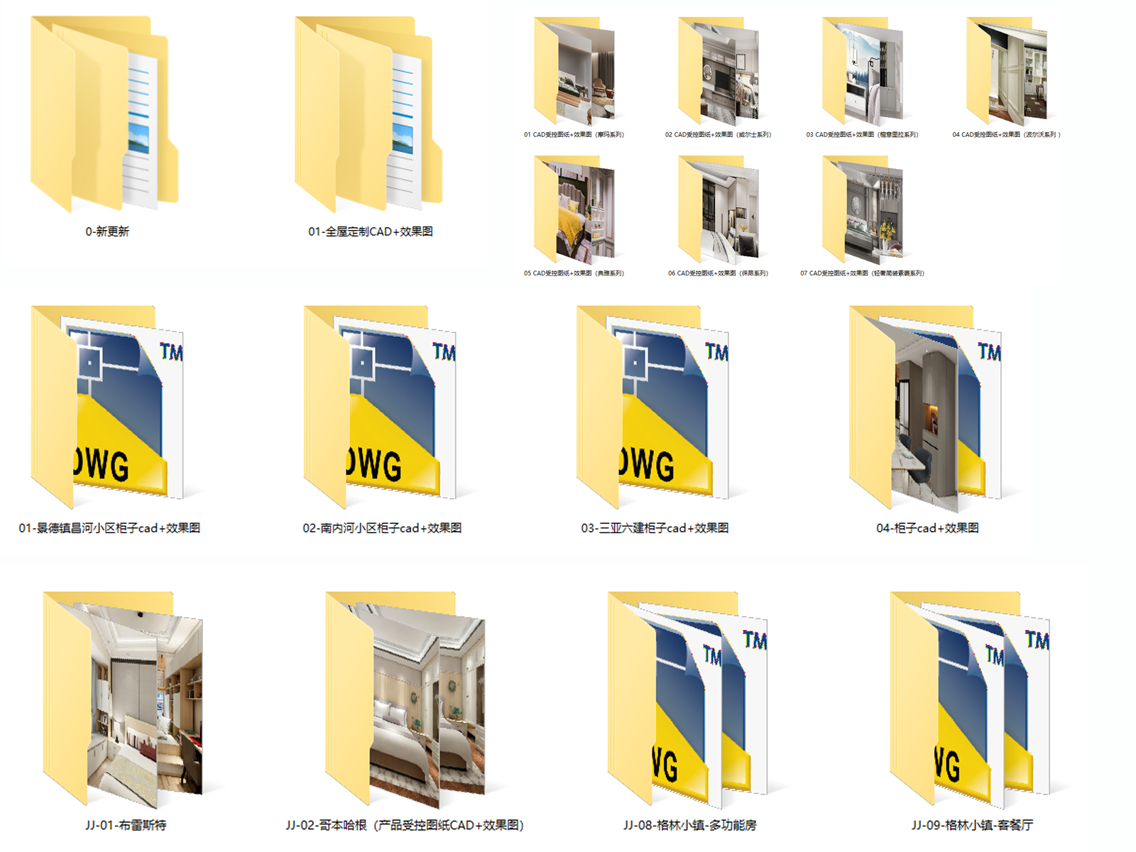 C-_Users_hujkhj_Desktop_184578878.jpg