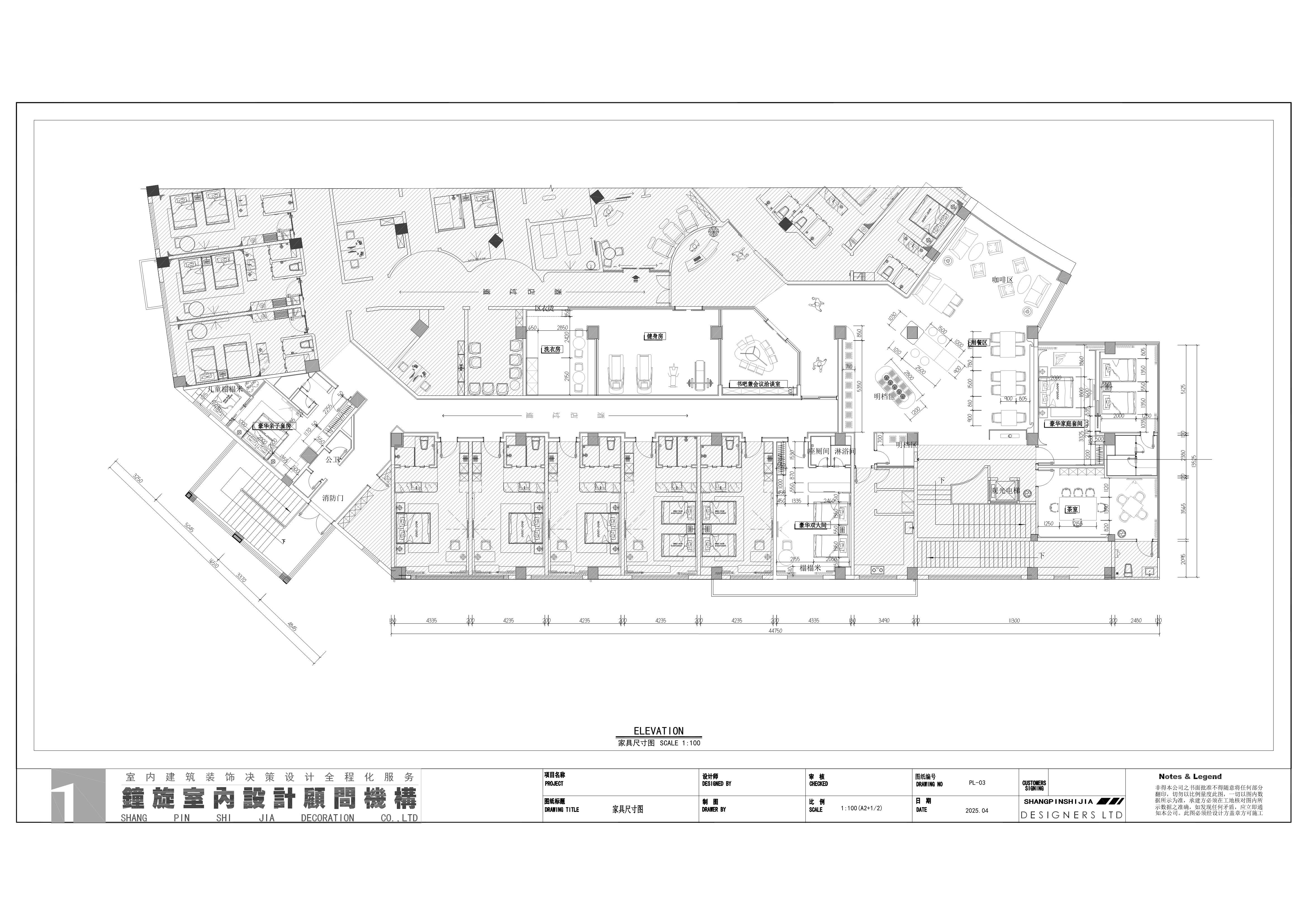 Ƶƽͼ(Ŀ¼˵ ƽϵͳ) _9.Jpeg