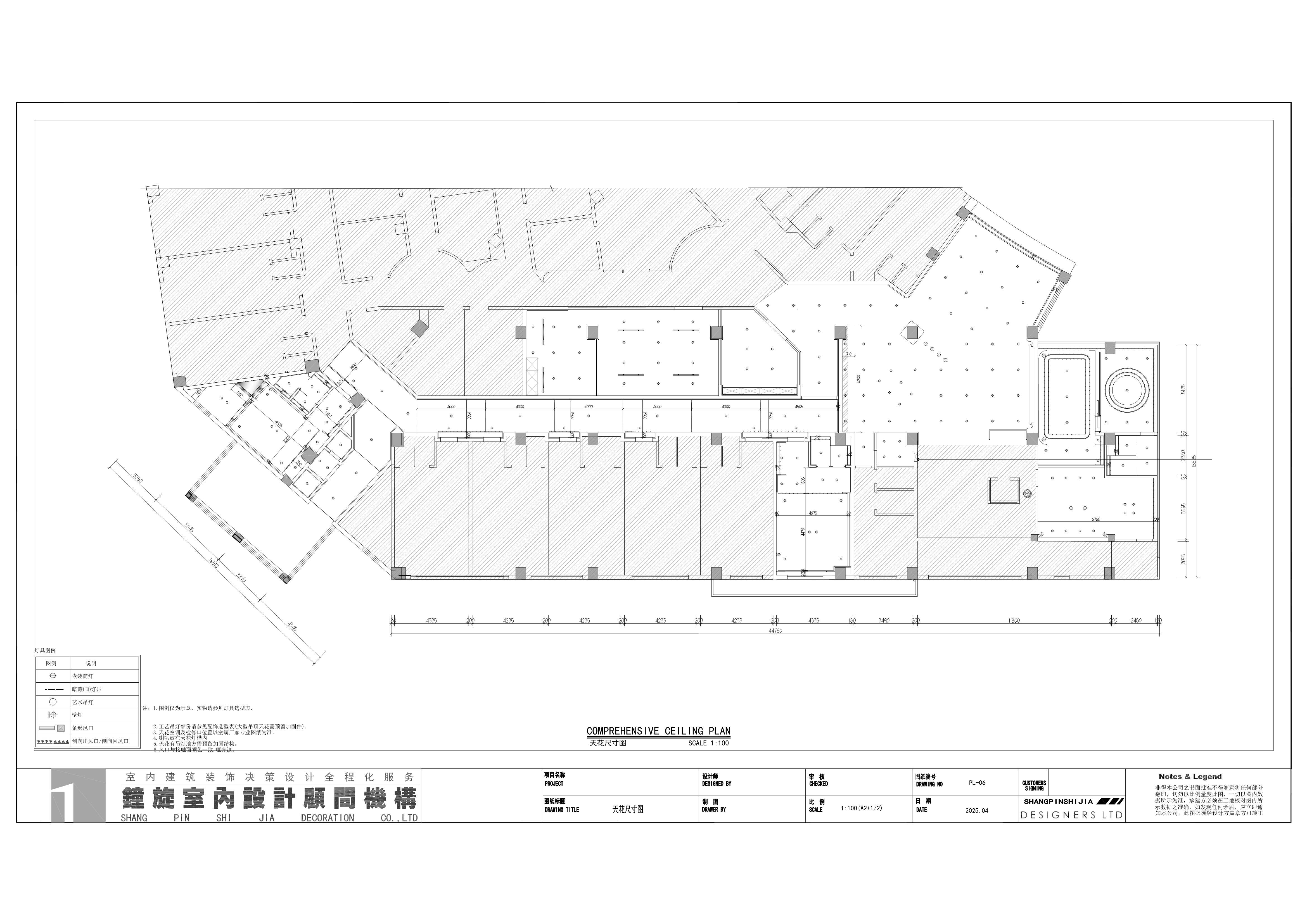 Ƶƽͼ(Ŀ¼˵ ƽϵͳ) _12.Jpeg