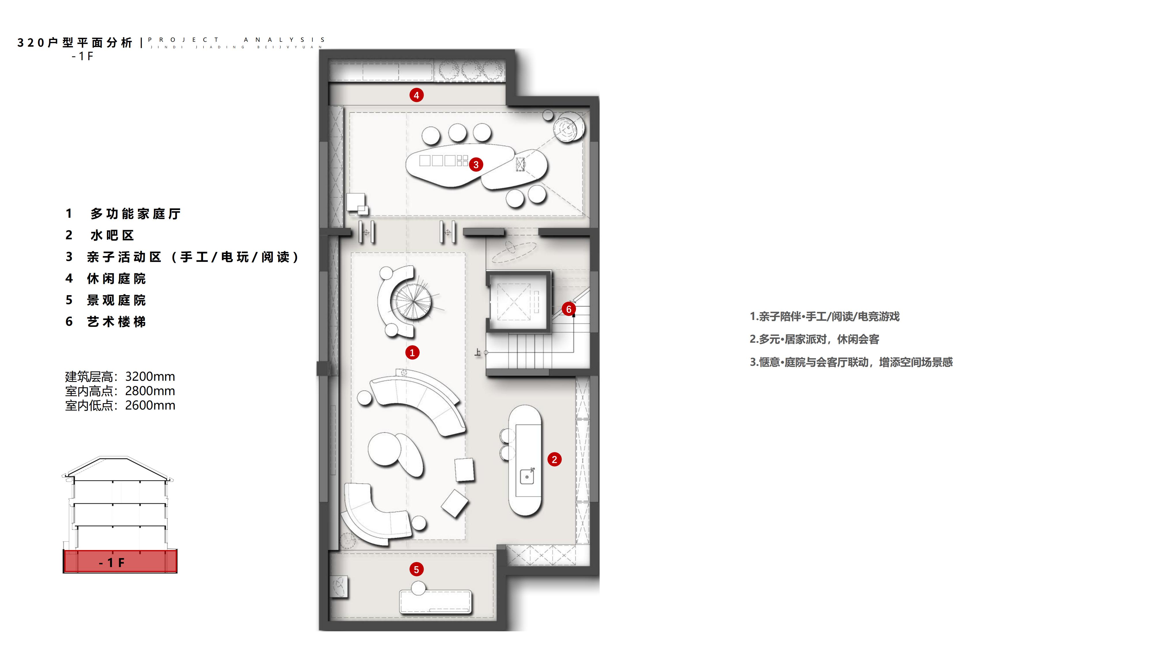ά-Ӫڳ绪_68.jpg