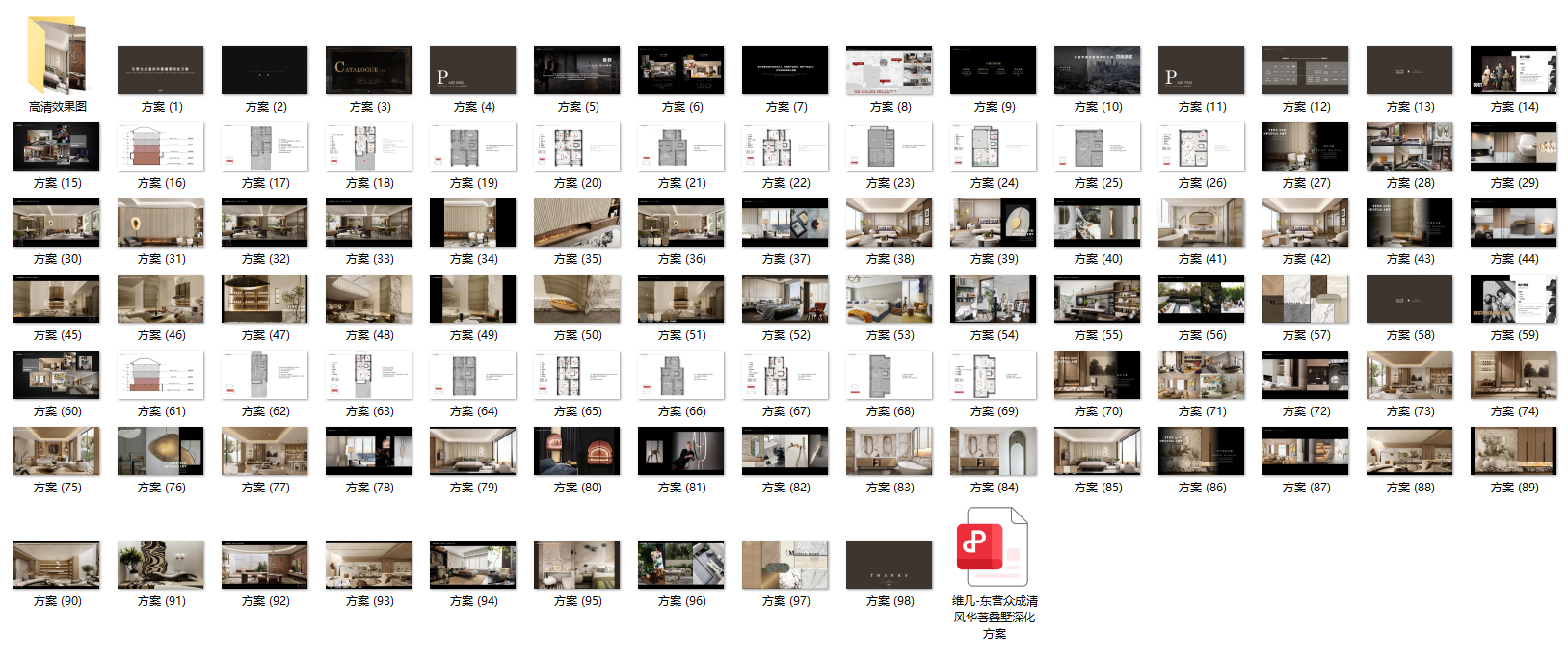 QQ20250419-083514.png