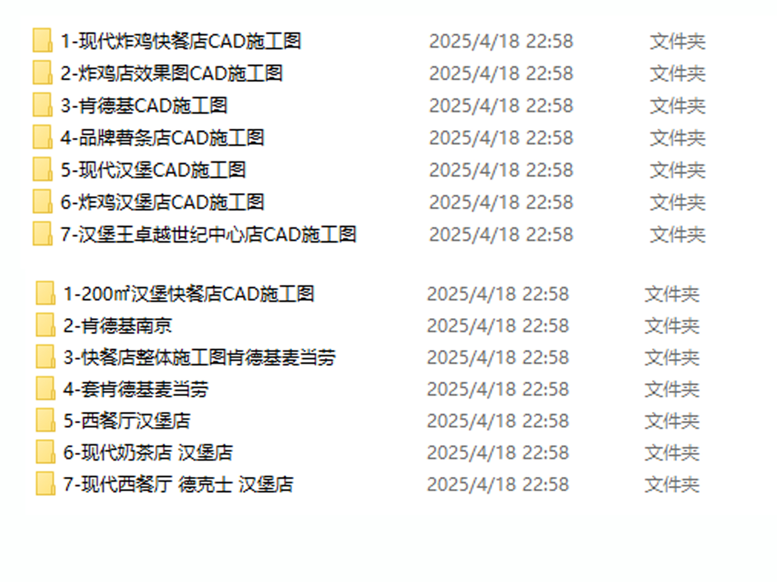 C-_Users_hujkhj_Desktop_1849478.jpg