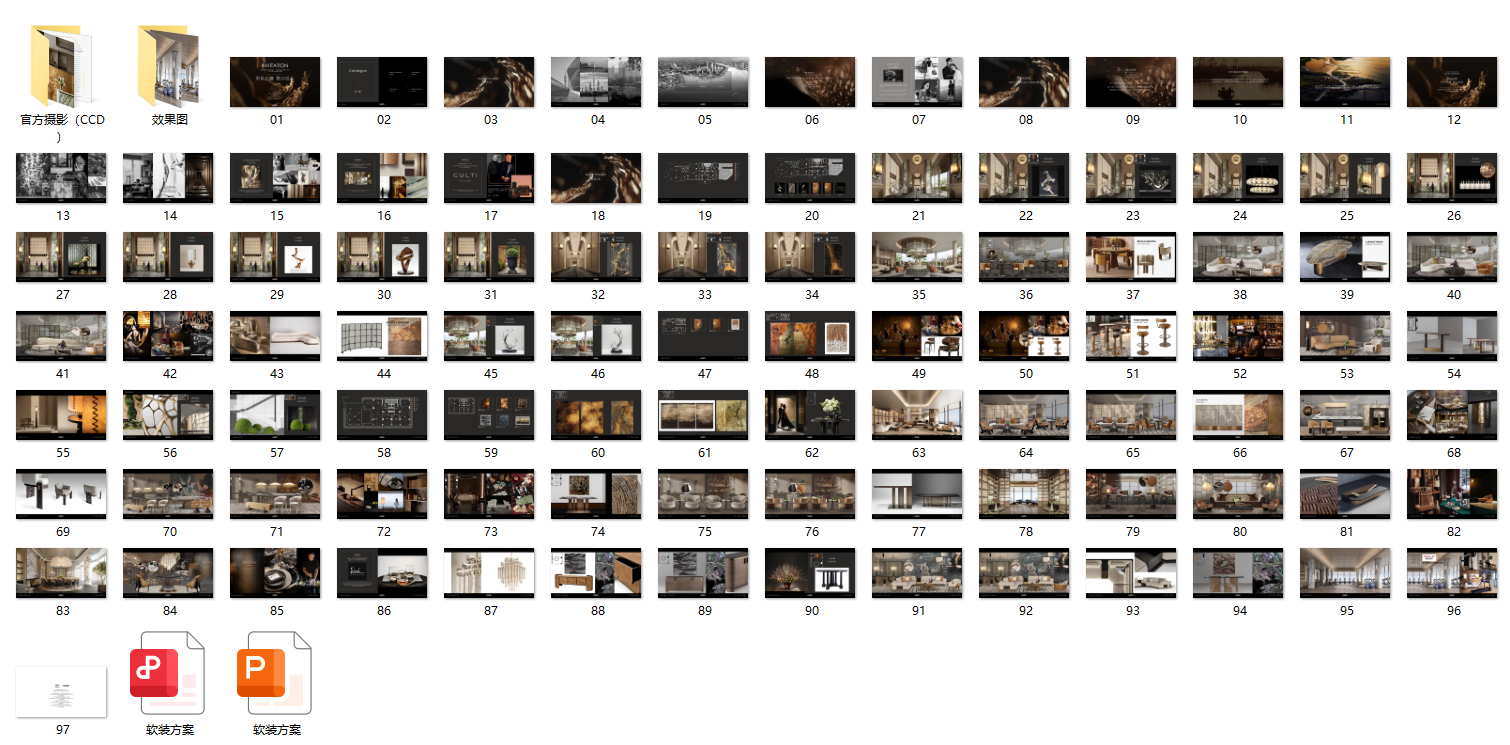 67d48a09247f66a1d417733cb8f8682.png