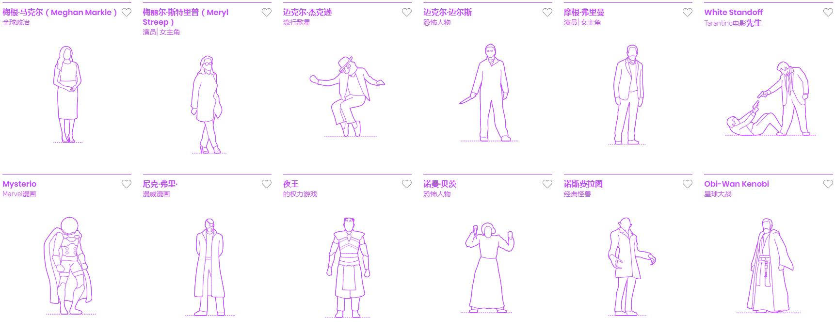 6.png