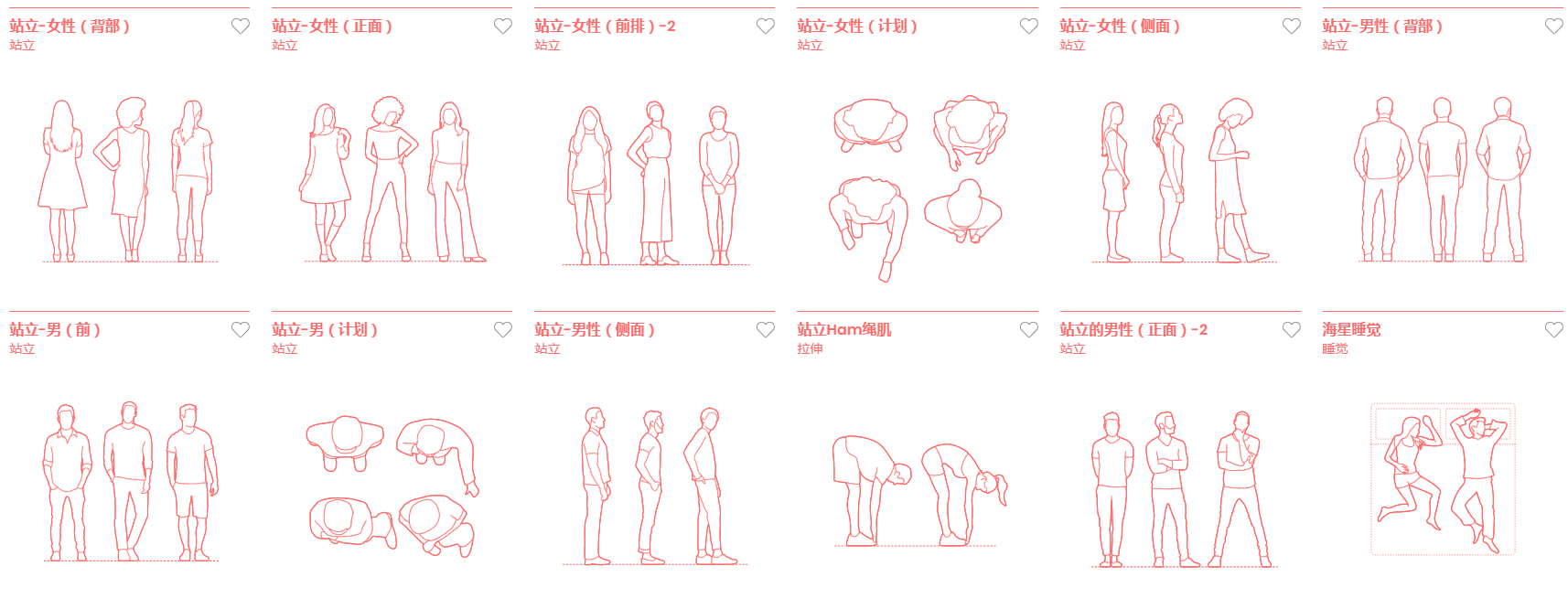 8.png