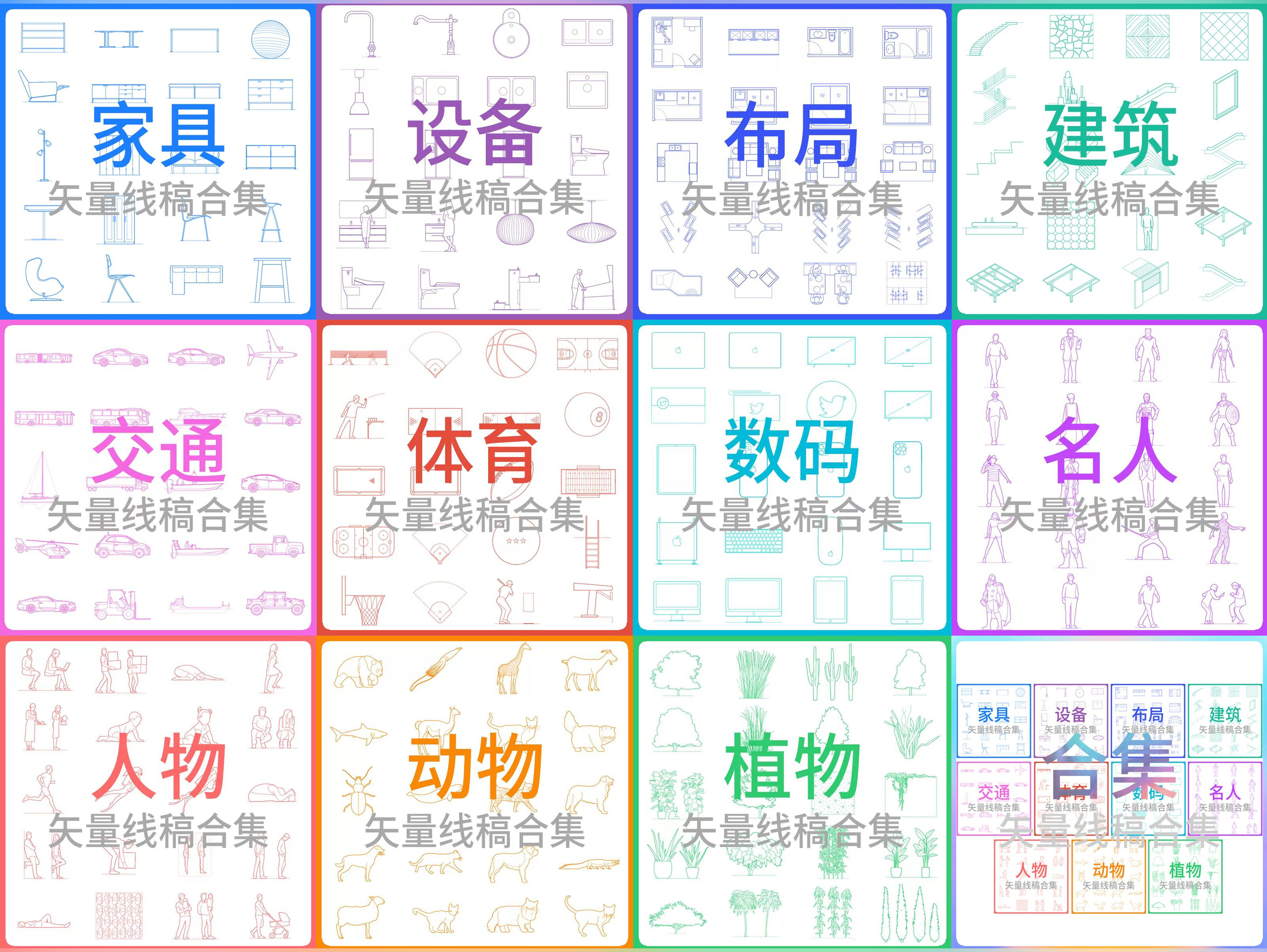 ưɡ _ ͼ-YLD.Studio.jpg