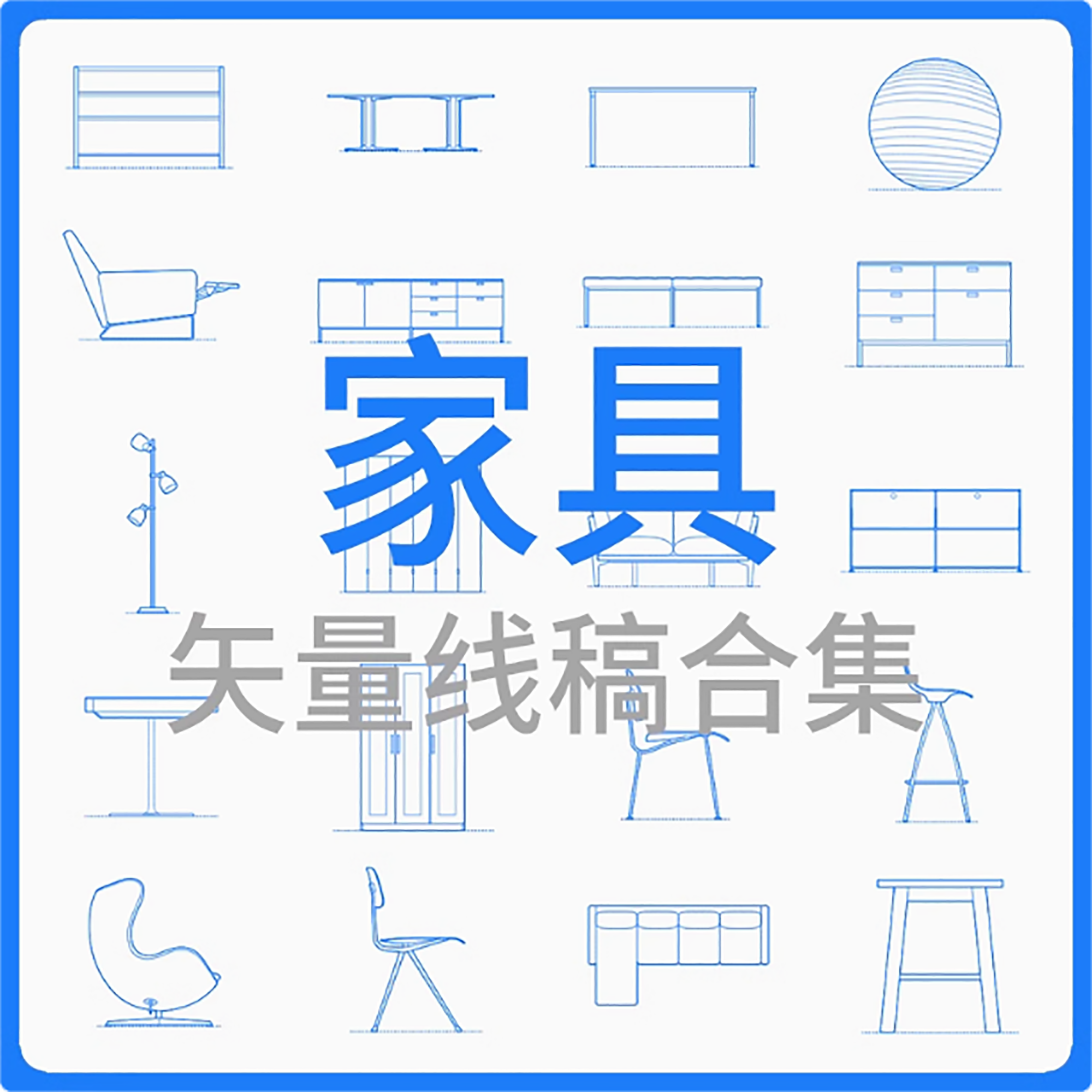 Ҿ.png