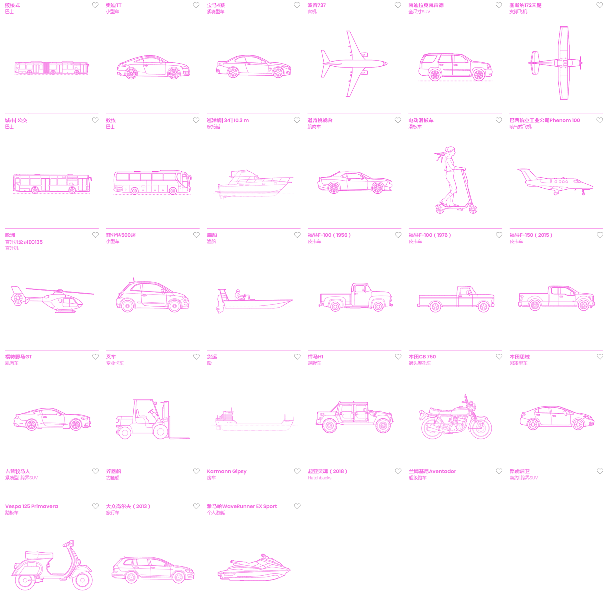 ͨ (2).png