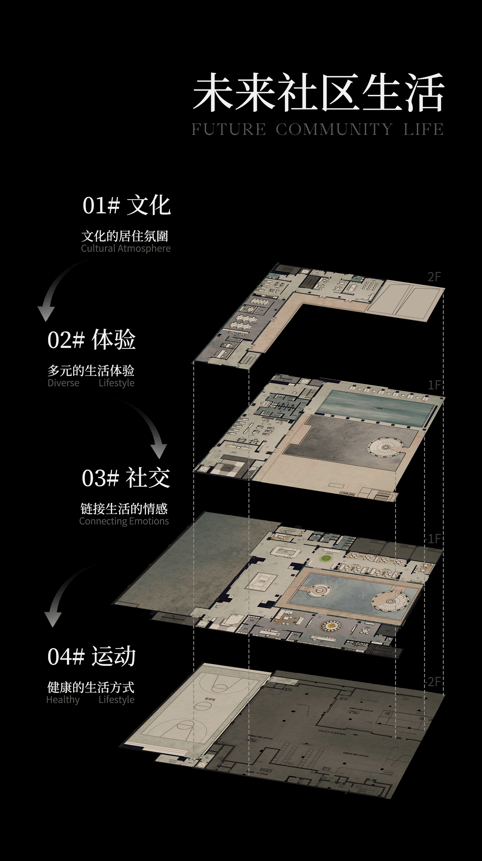 DM_20250422153309_004.PNG