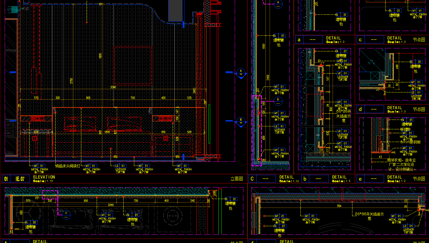 8f6fab99037fbddd508c39b5fda712f.png