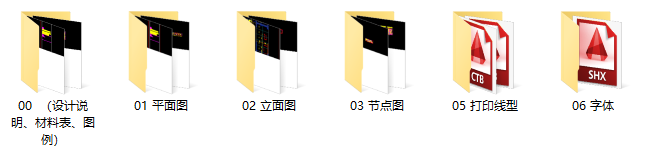 b4e279e2c202367081d3c0f2634e84a.png
