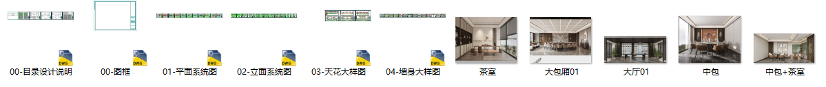 6ade985266357b302b388d7dd43413a.png