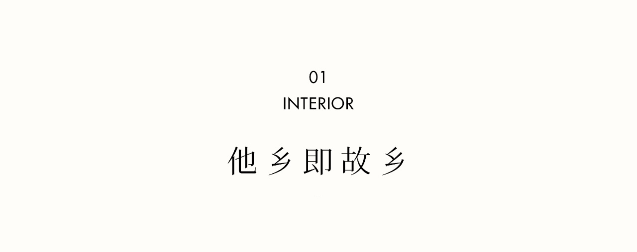 DM_20250424092831_009.JPG