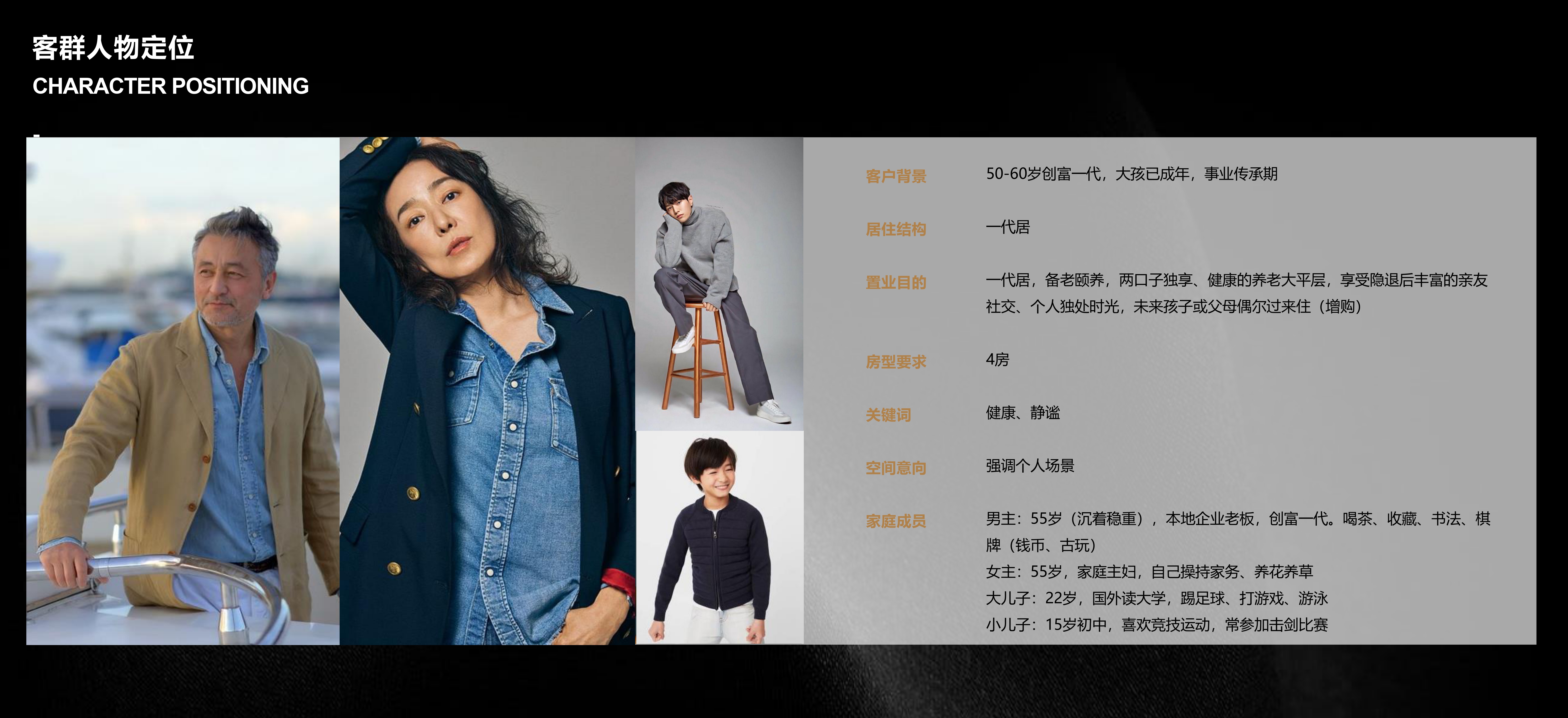 㱨-page-00030.jpg