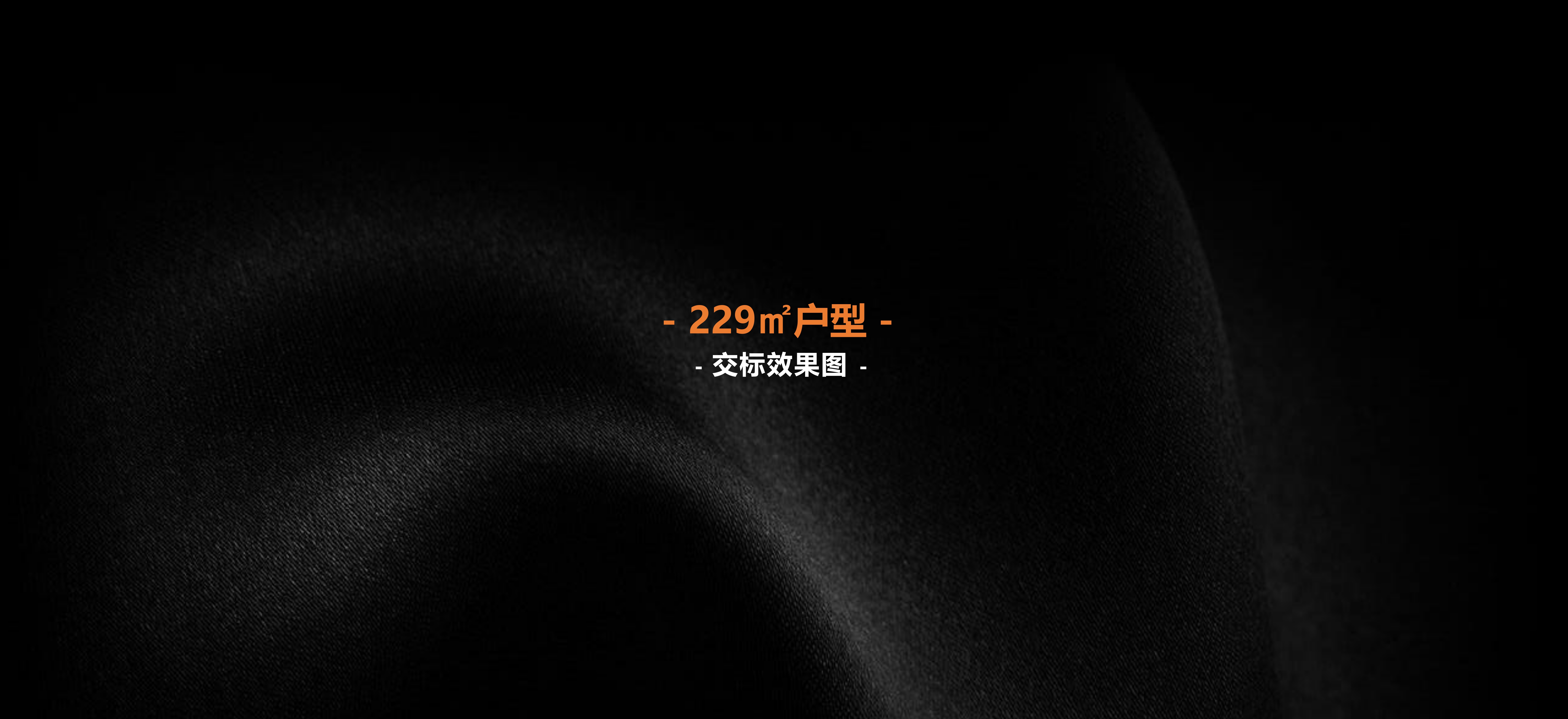 㱨-page-00036.jpg