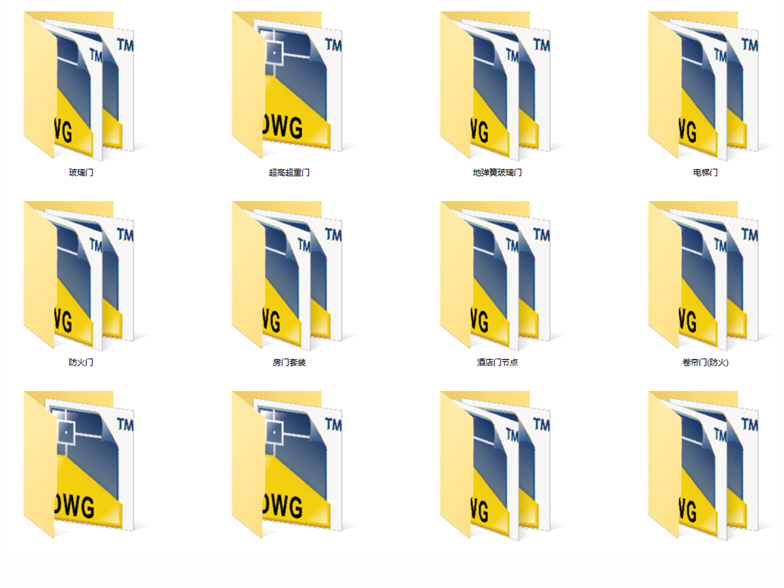 C-_Users_hujkhj_Desktop_110248.jpg