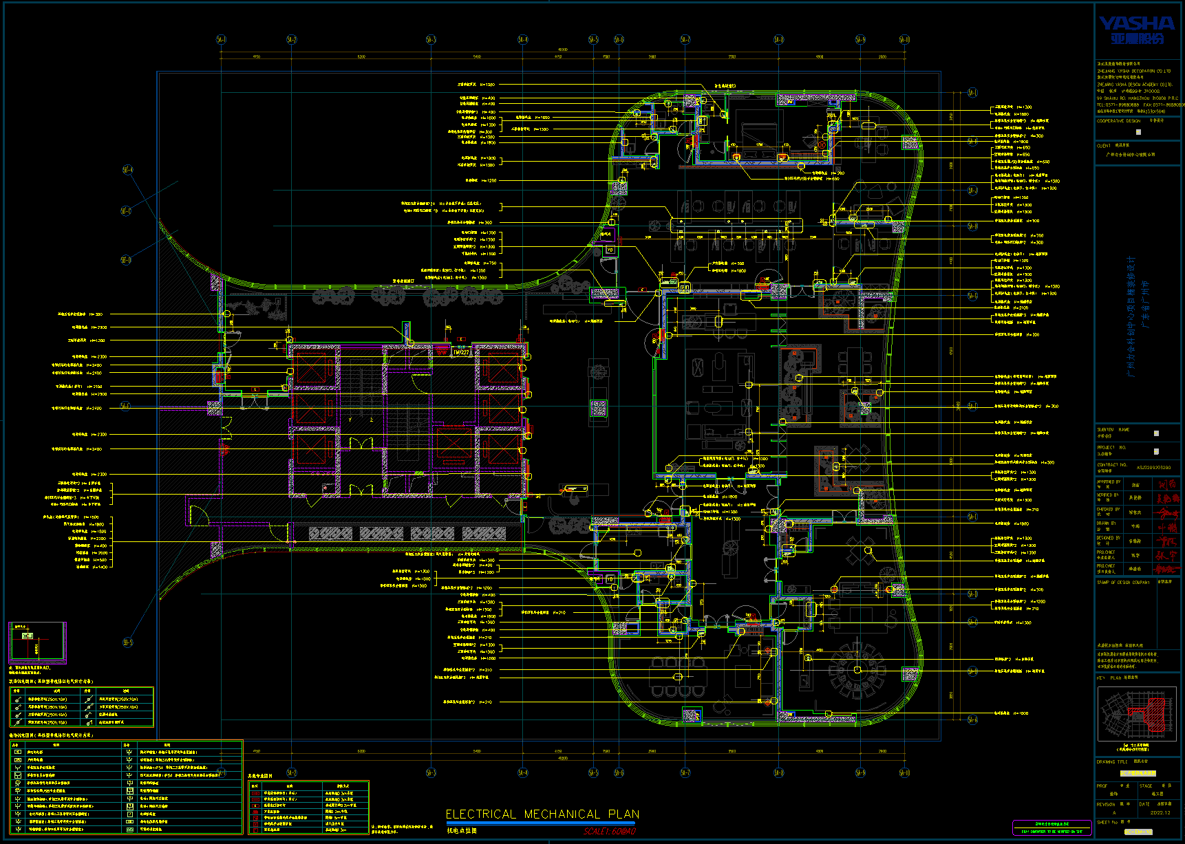 QQ20250426-205157.png