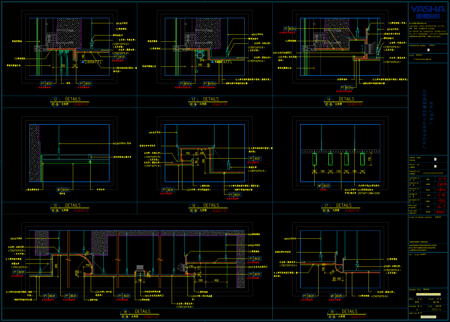 QQ20250426-205413.png