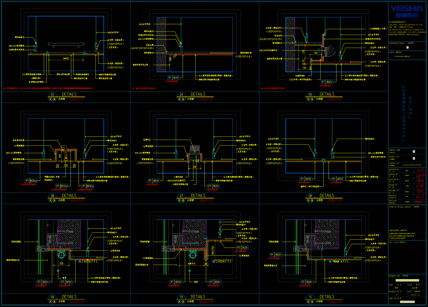 QQ20250426-205358.png