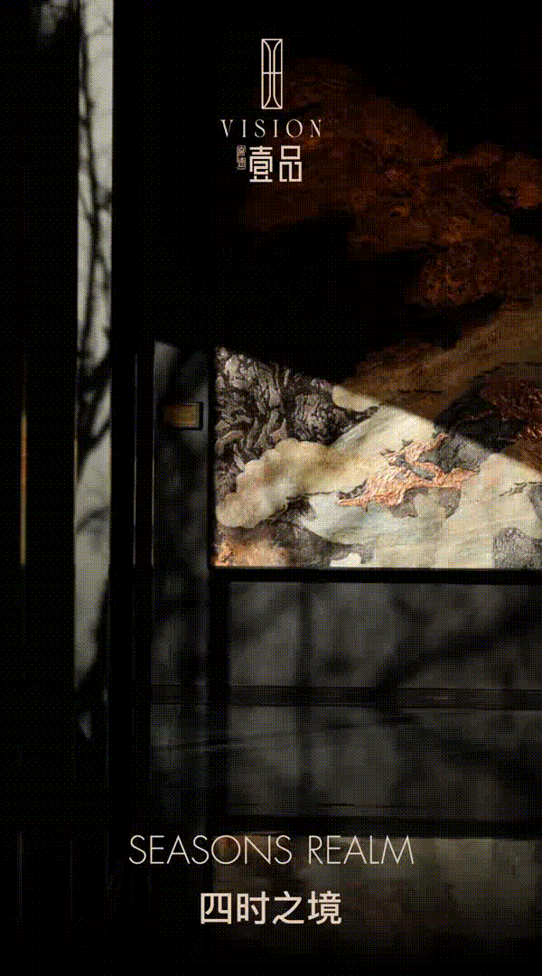 DM_20250427101813_001.GIF