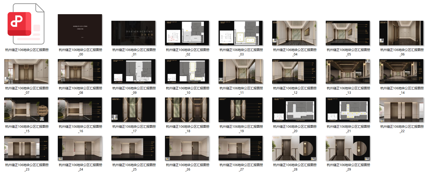 QQ20250428-094754.png