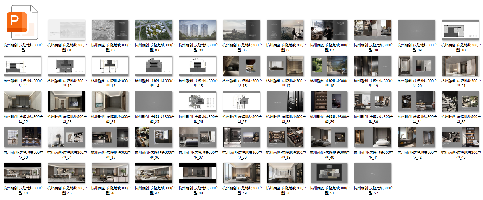 QQ20250428-095236.png