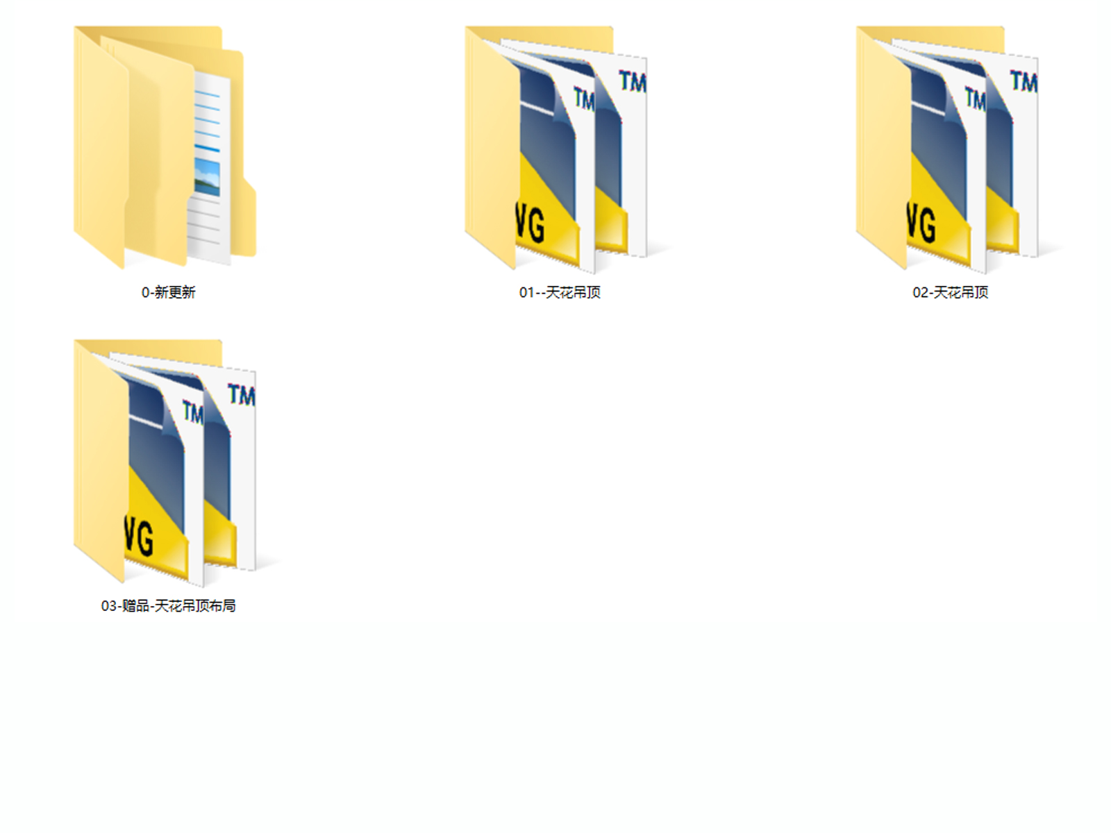 C-_Users_hujkhj_Desktop_1876.jpg