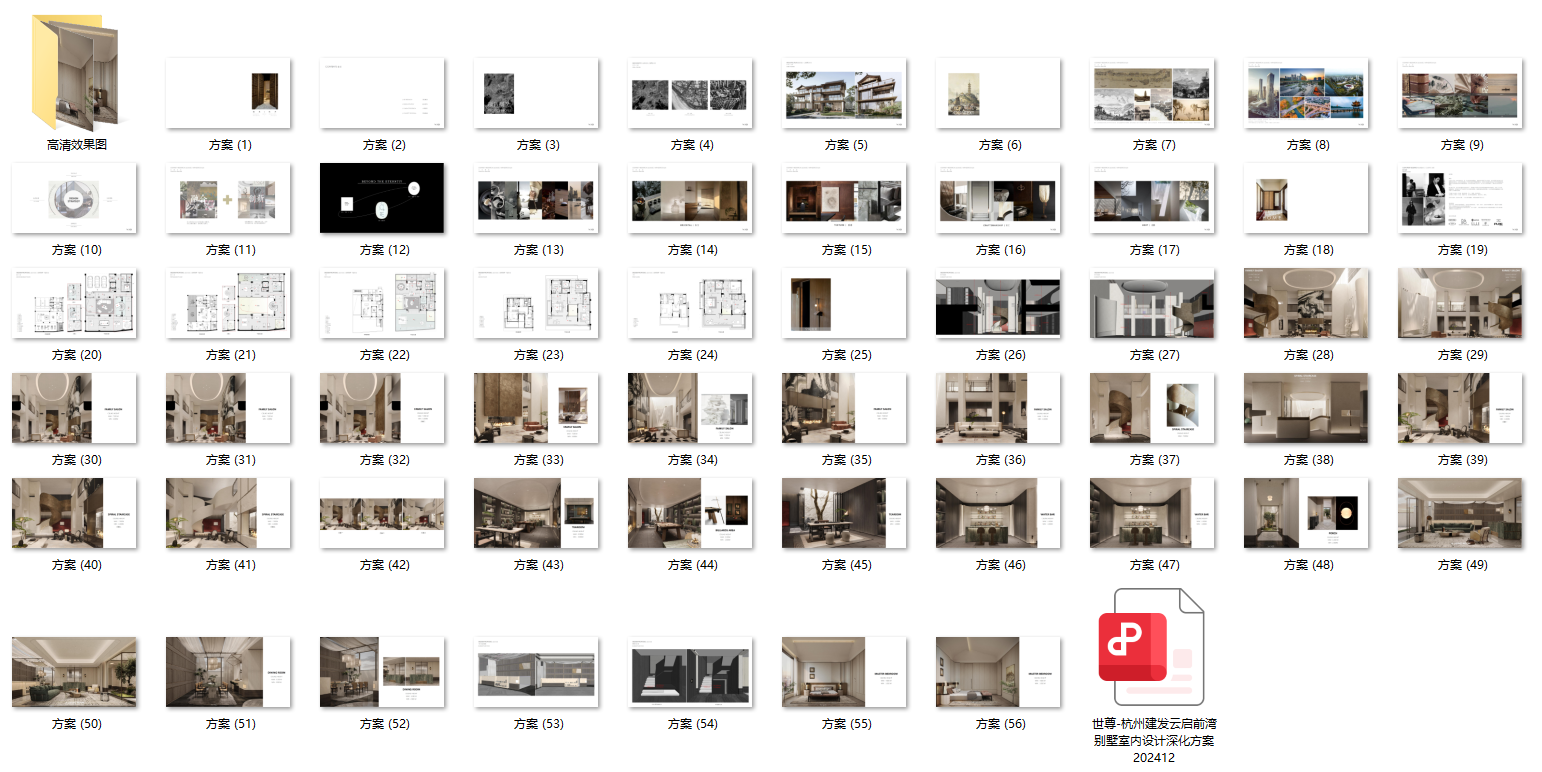QQ20250429-141909.png