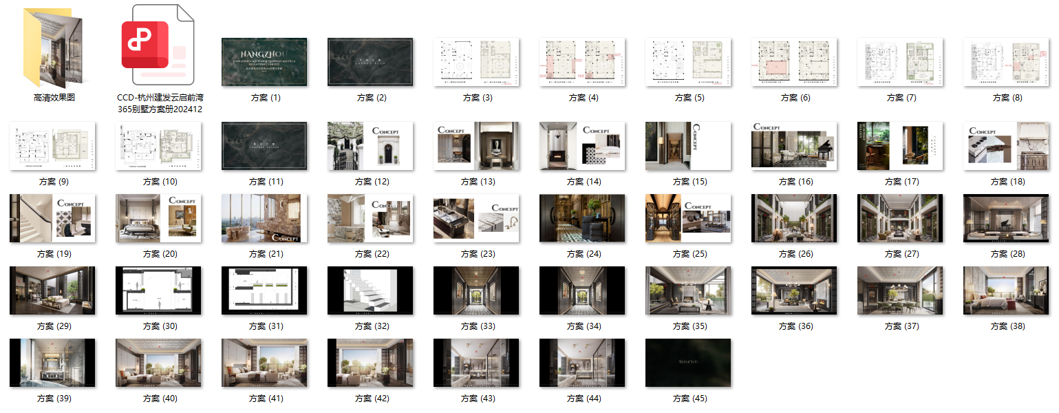 QQ20250429-142107.png