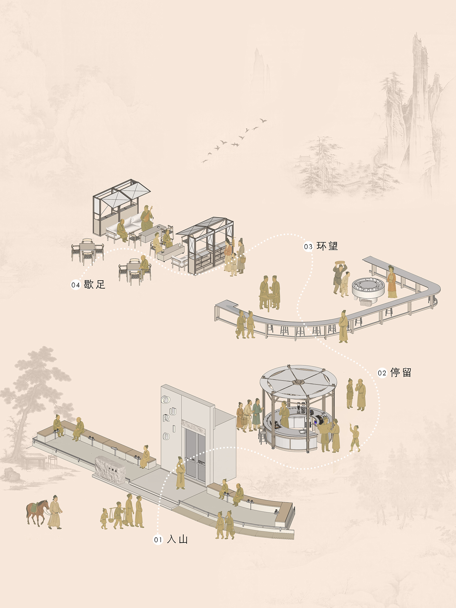 1 (6).PNG