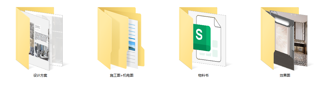 1bba38735f9e92b55d173ab0c37258f.png
